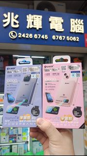 追加兩新色🥳   紫💜 粉🩷 xPower MagFlight10 M17 半固態TFT彩屏顯示 QI2.2 25W/30W 10000mAh 磁吸行動電源