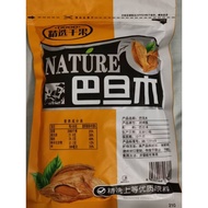 Fresh Nuts Nuts Nutrition Rich Almond Nuts (500G) A Bag Almond Nut