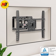 North Bayou Hanging TV Hanging TV 75 85 100 110 inches TV hanging legs Wall legs TV hanging NB SP5(E