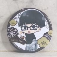 Blue Lock - Badge : Jinpachi Ego