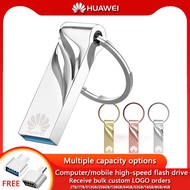 Huawei USB Metal Flash Drive, 2TB, 64GB, 8GB, 1GB, High-Speed Transmission TYPE-C Memory Stick, 1TB, 128GB, 512GB, Waterproof Hanging Driver, 2TB, 32GB, 16GB, Suitable for Car, TV, Mobile Phone Computer