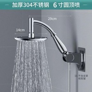 shower set shower+head shower rain set head shower Stainless Steel Pressurized Water Heater Solar Un