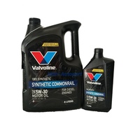 น้ำมันเครื่อง Valvoline Synthetic Commonrail สังเคราะห์ 100% คอมมอนเรล 5W-30 5w30 (ดำ)