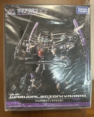 TAKARA TOMY 戴亞克隆 DA-94