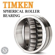 SPHERICAL ROLLER BEARING 21318 VCSM TIMKEN