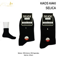 SELICA SPD 5330 BLACK MK Long School Socks / Soft 5330 Elementary School Socks