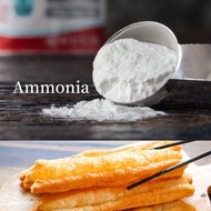 Ammonia Bicarbonate Food Grade Powder/ Serbuk Cakoi 1kg 臭粉1kg