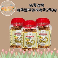 Vietnam Salted Cashew Nuts With Skin 380g Weijue Baizhuan