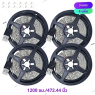 1-12m UV black strip lightDC 5Vปลั๊ก USB385-400nm60 LED/mภาพวาดแสงปาร์ตี้ส่องสว่างโปสเตอร์เรืองแสงห้