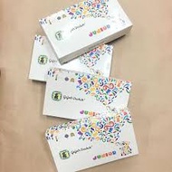 Kain pelikat kanak-kanak Budak Remaja Khatan Berkhatan Sunat Bersunat Masuk Jawi gajah duduk & Balon