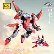 F5 Mecha Model Cracked Akatsuma Directly Deformed Fighter Assembled Building Block Toys