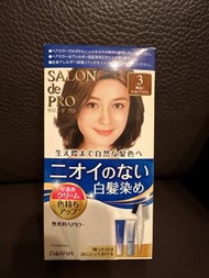 Salon de Pro 白髮染髮