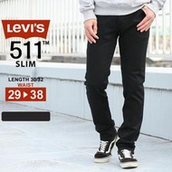 【養褲原色黑褲28-42腰】美國LEVIS 511 Slim 黑色素面合身彈性低腰窄管百搭小直筒牛仔褲丹寧褲優惠510