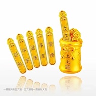Creative God of Wealth signs on God of Wealth signs Tabletop Gadgets Decoration Friends Decoration I