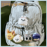 CONGYIYIMO07 เคป๊อป ตุ๊กตาขนนุ่ม TXT ผ้าฝ้าย การ์ตูน ที่ห้อยกุญแจตุ๊กตาสัตว์ ใหม่ จี้ของเล่นยัดไส้ ข