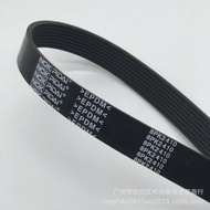 Automotive Drive Belt/Ribbed belt/PK Belt 8PK2410 90916-02680 EPDM Belt Manufacturer