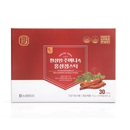 HANSAMIN Korean Red Ginseng &amp; Chokeberry extract stick