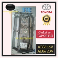 TOYOTA LEVIN AE86 1.6 16V LEVIN 1.6 20V 4A-GEU / 4A-GE ENGINE HEAD TOP OR FULL OVERHAUL GASKET SET (CARBON)