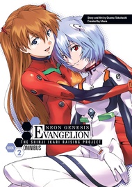 Neon Genesis Evangelion: The Shinji Ikari Raising Project Omnibus Volume 2 Neon Genesis Evangelion: 