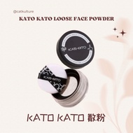 Kl-kato KATO Loose Powder Oil Control Fixing Makeup Lasting Waterproof Loose Powder Face Powder