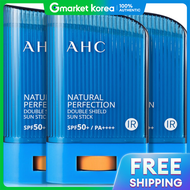 AHC | ครีมกันแดดแบบแท่ง ขนาดใหญ่ SPF50+ PA++++ 22 กรัม x3 แท่ง