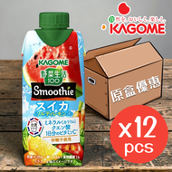 【原箱優惠】Kagome 野菜生活100% 西瓜＆鹹檸檬蔬果汁 330ML x 12盒
