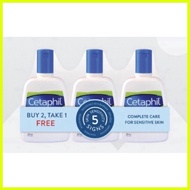 ▪ ⚛ ➽ CETAPHIL Gentle Skin Cleanser For Sensitive Skin 250ml (Buy 2 Take 1)