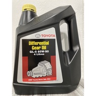 TOYOTA DIFFERENTIAL GEAR OIL GL-5 85W-90 4LITER