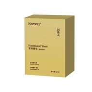 Instant Nutrition Yeast Powder 0 Sucrose High Protein Powder Supplement Vitamin B Family Natural Yea