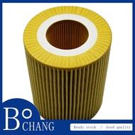 bochang oil filter for Land Rover Range Rover 4 diesel 3.0T Range Rover Sport 3/Discovery 4 3.0 FOR 