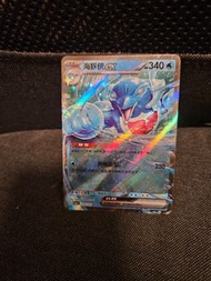 Ptcg 寶可夢卡 海豚俠ex 閃 pokemon card