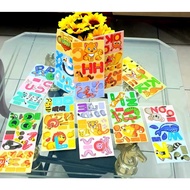 BPP R-MNN-Cute 3D puzzle educational toy trains fine motor skills for children with land, sea animal