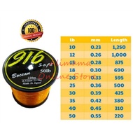 BOCEAN 916 MONO SOFT FISHING LINE 30LB / 40LB / 50LB