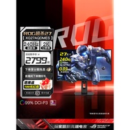 Asus ROG Display XG27AQDMES Display 27-Inch OLED Screen 240HZ High Swipe 2K Game Screen