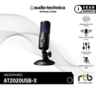 Audio-Technica AT2020USB-X Cardioid Condenser USB Microphone ไมโครโฟนคอนเดนเซอร์