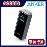 Anker - Prime 735 130W 12,000mAh 行動電源 - Black (A1335011) 移動電源 充電寶 尿袋 原裝行貨