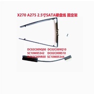 Suitable for Lenovo Thinkpad X270 Hard Drive Cable X270 SATA Mechanical Solid State Drive Cable Inte