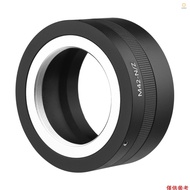 Andoer Manual Lens Mount Adapter Ring Aluminum Alloy for M42-Mount Lens to Nikon Z5/Z6/Z7/Z50 Z-Mount Mirrorless Camera