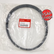 Genuine Honda Belt PCX150 (2012+) (23100-KZY-701)