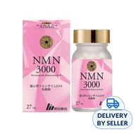 Meiji Yakuhin NMN 3000mg Natural MSNS High Purity