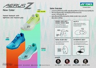 [ผ่อน 0%]Yonex Shoes Aerus Z 240 G