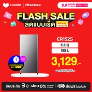 Hisense 1-Door Refrigerator 5.5Q/ 155 Liters Hisense Refrigerator Model Er152S Silver ER152S