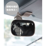 🏻 Japan 3COINS Interior Rearview Mirror Auxiliary Baby Observation Clip-On 360 Degree Adjustment Aut