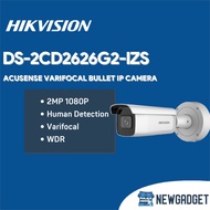 HIKVISION DS-2CD2626G2-IZS 2MP ACUSENSE VARIFOCAL BULLET IP CAMERA