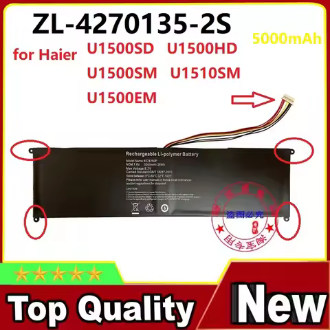 5000mAh ZL-4270135-2S Battery for Haier U1500HD U1500EM U1500SD U1500SM U1510SM