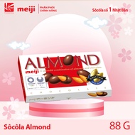 [ CHOCOLATE MEIJI ]  Almond hạt hạnh nhân 42g/79g Nhật Bản