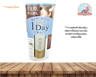 หวีปิดผมขาว สีดำ (เบอร์ 6) Hoyu cielo combing Natural Black หวีปกปิดผมขาว ใช้ง่ายแค่ใช้หวีผมตามจุดท