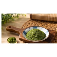 Taiwan Shangqing-Unflavored Green Seaweed Powder 100g