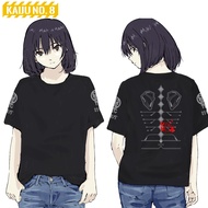 Kaiju Anime T-shirt No.8 Izumo Tex [Monster No.8] the Izumo Tex suits worn by defense force members