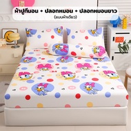 Bed Sheet Set 4 Pieces 3 Feet 3.5 4 5 6 Cartoon Pattern Soft Fabric Breathable (Single Fabric) bedsh
